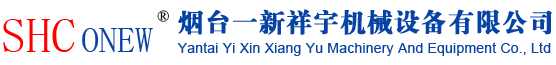 某汽車廠集中過濾負壓榴莲视频成人APP-煙台榴莲直播下载機械設備有限公司